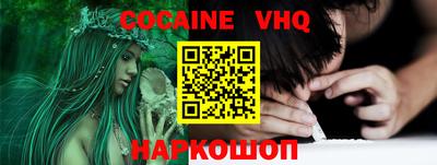 стаф Краснодар
