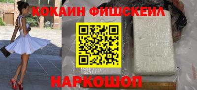 стаф Краснодар