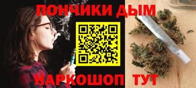 стаф Краснодар