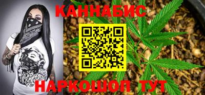 стаф Краснодар