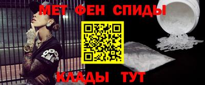 синтетический гашиш Краснознаменск