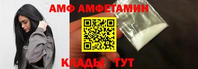 стаф Краснодар